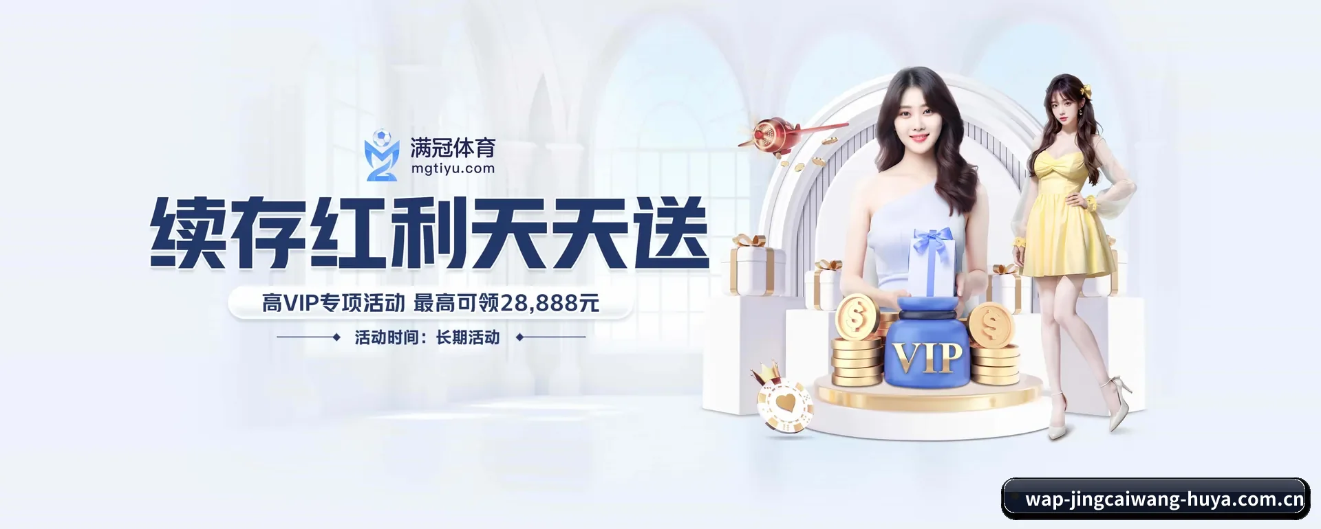 业务扩展